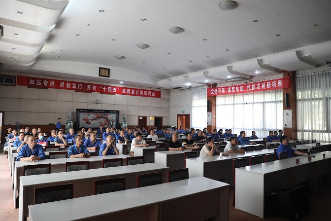 黨史學(xué)習(xí)教育︱安彩高科組織觀(guān)看《紅旗渠之歸來(lái)仍是少年》