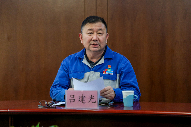以清為美，以廉為榮——安彩高科紀(jì)委召開五一節(jié)前廉政教育會(huì)
