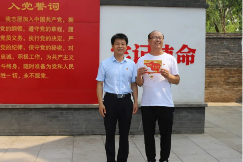 “賡續(xù)革命傳統(tǒng)，強化使命擔(dān)當”——焦作安彩開展建黨101周年主題黨日活動