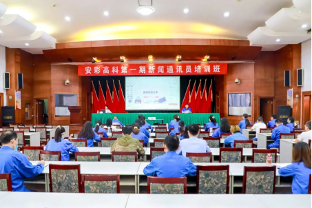 小小寫(xiě)作課，生發(fā)大能量