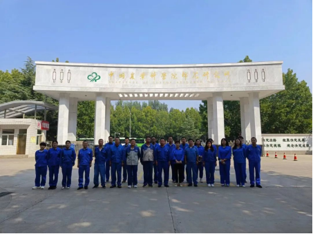 學習中棉所精神——參觀中國農業(yè)科學院棉花研究所主題黨日活動紀實