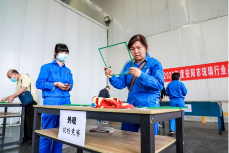 能力作風(fēng)建設(shè) | 安彩高科：推動質(zhì)量變革創(chuàng)新，促進(jìn)質(zhì)量強(qiáng)企建設(shè)