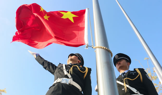 以人為本、同心所向、各盡其能、開拓創(chuàng)新