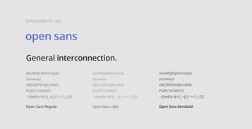 數(shù)字互聯(lián)新紀元 Gi Domino標志設(shè)計解析與數(shù)字內(nèi)容制作服務(wù)前瞻