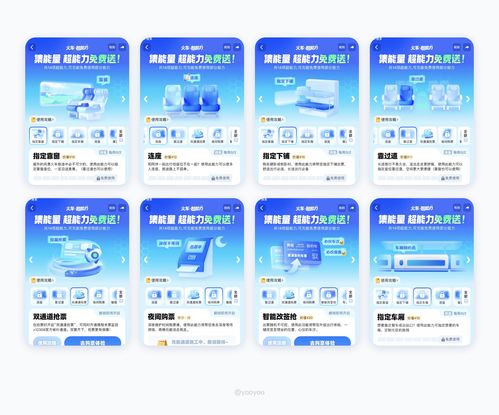 從產(chǎn)品思維到應(yīng)用實(shí)踐 情感化設(shè)計指南在數(shù)字內(nèi)容制作服務(wù)中的應(yīng)用